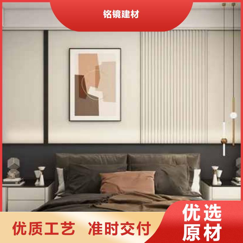 墙板装修视频教程来电咨询