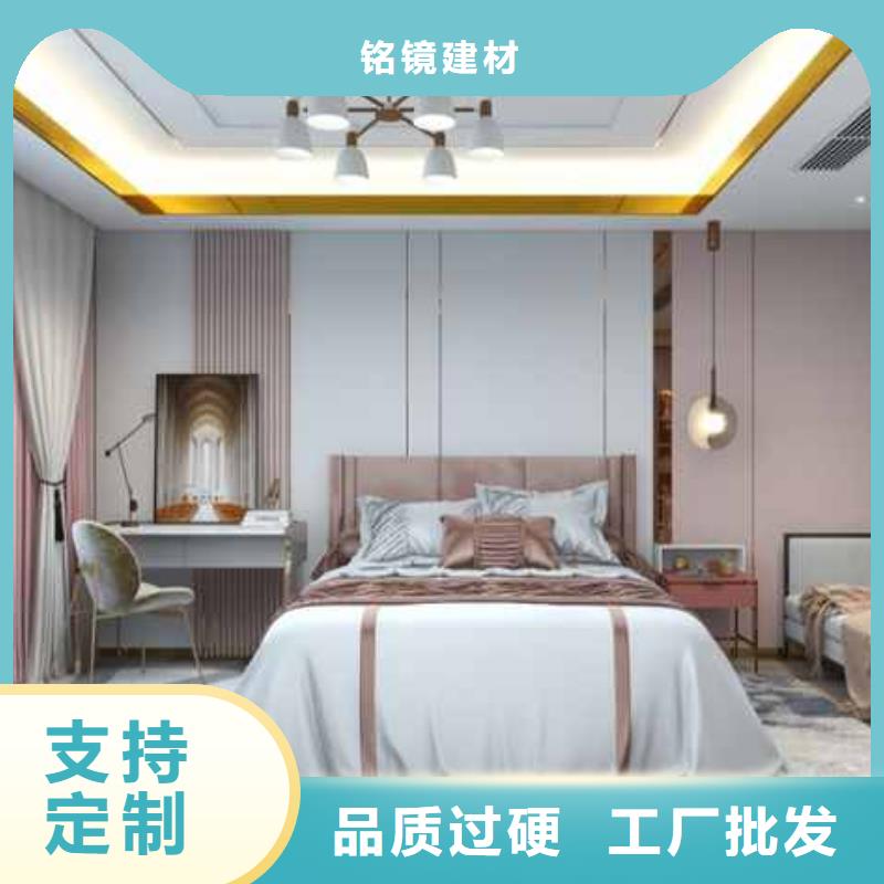 碳晶板家装的缺点和危害现货报价