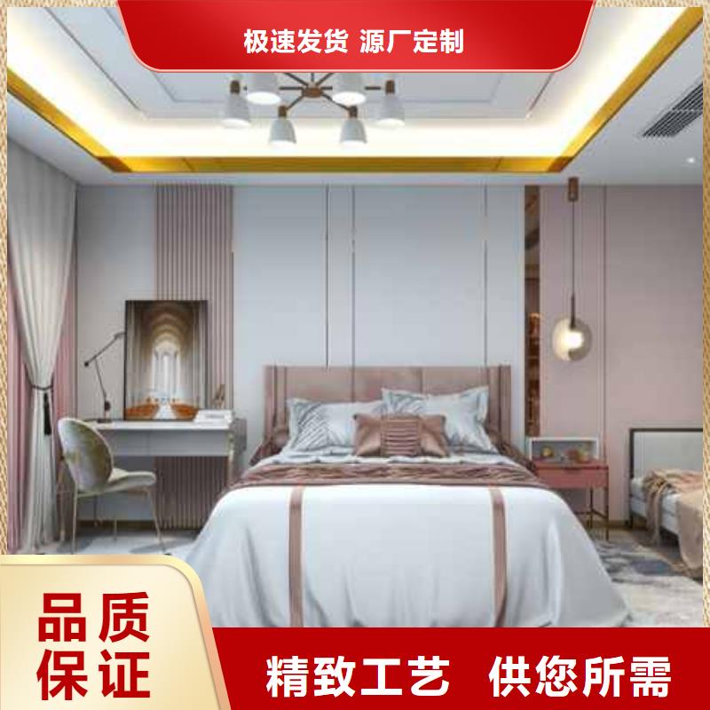 碳晶板装修的优缺点有哪些放心选择
