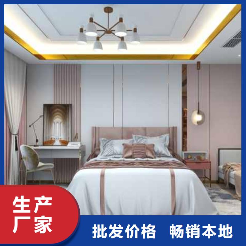 护墙板做吊顶批发