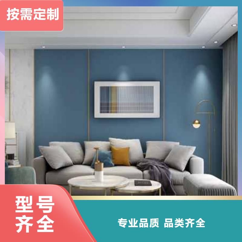 襄阳碳晶板吊顶怎么固定上门服务