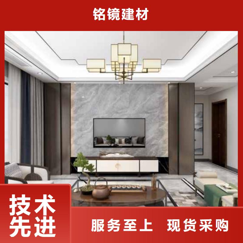 碳晶板家装的缺点和危害来图定制