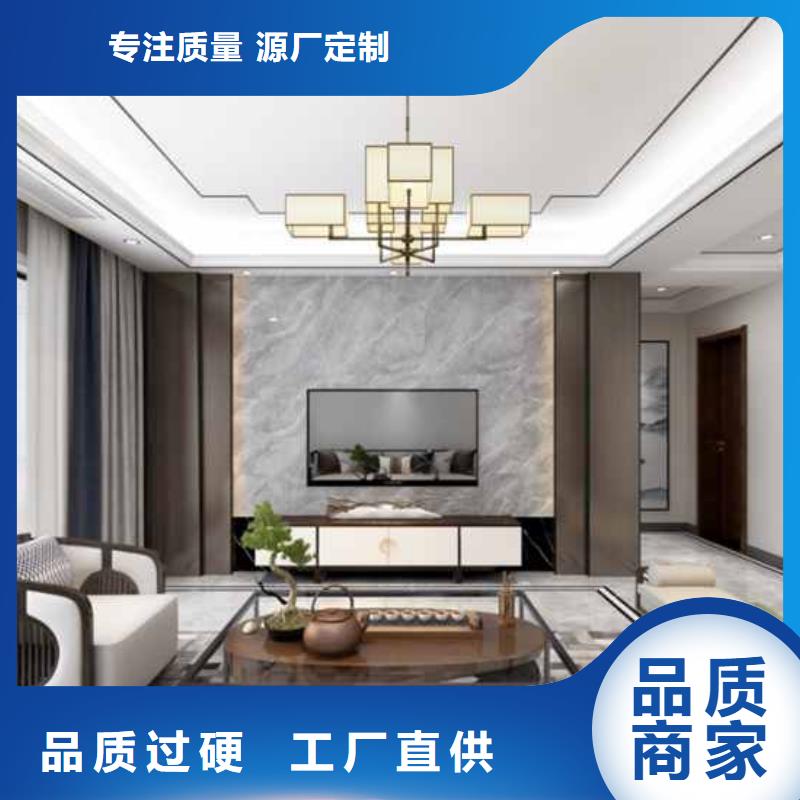 竹炭纤维护墙板价格规格齐全