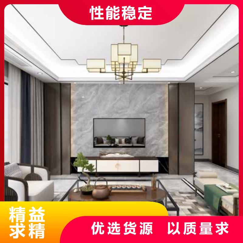 集成墙板装修一平米多少钱厂家
