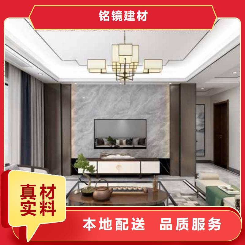 集成板墙板价格是多少钱一平方米了解更多