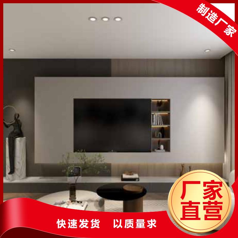 集成墙板厂家联系电话优惠多
