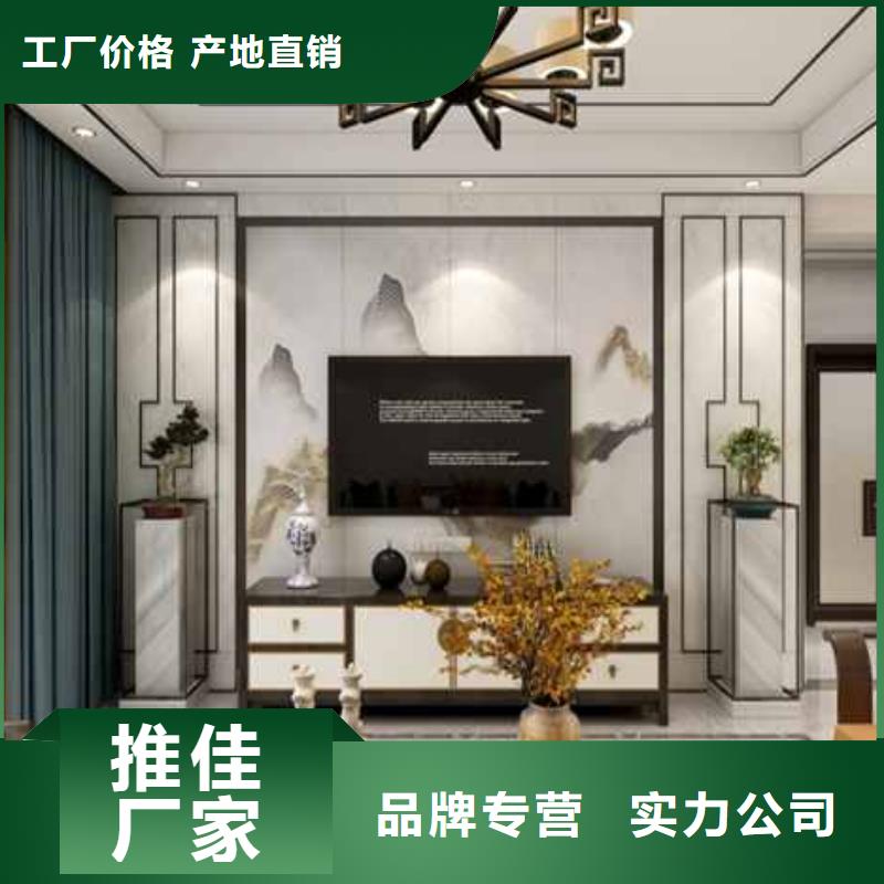 实心大板安装视频品质保障