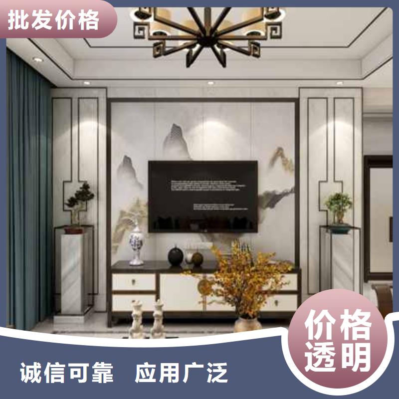 碳晶板吊顶做法视频现货价格