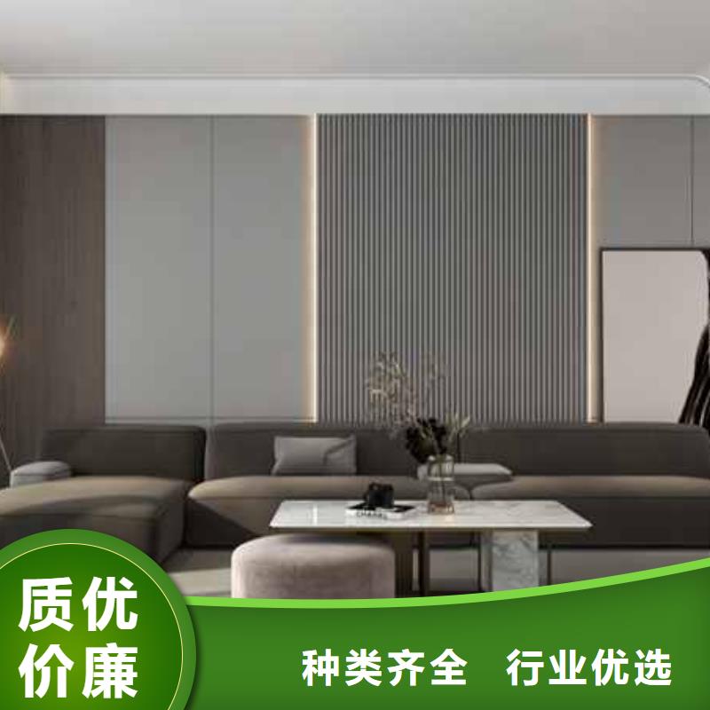 碳晶板家装的缺点和危害来图定制