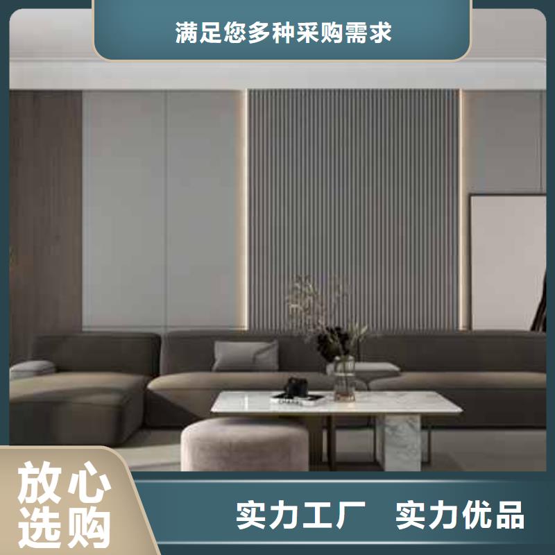 墙板全屋整装图片效果图货真价实