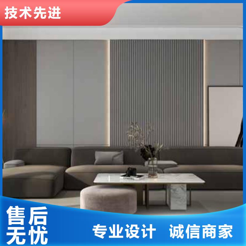 实心大板安装视频品质保障