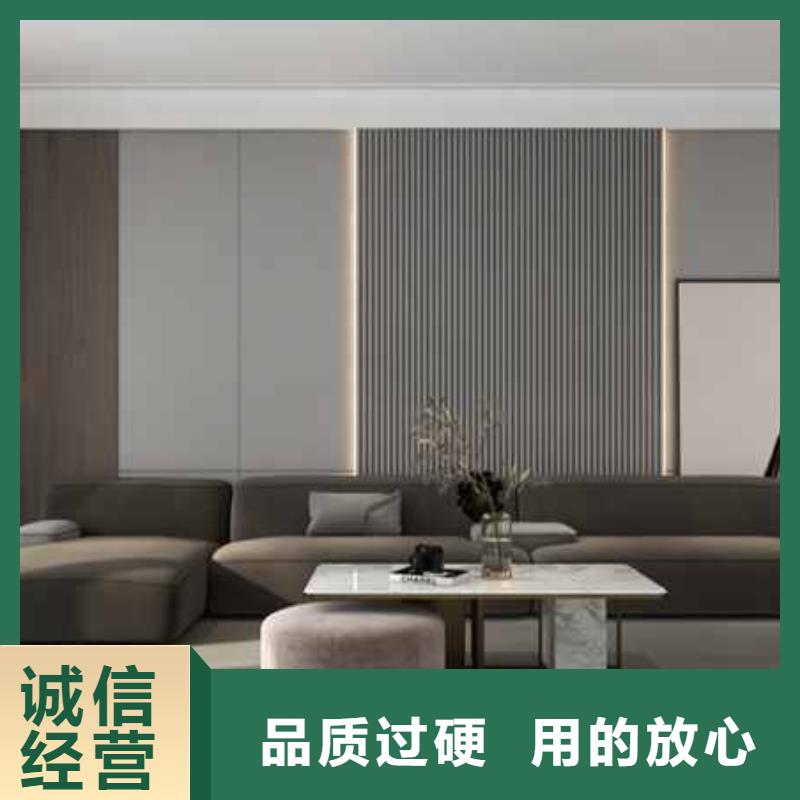 护墙板多少钱一平米包工包料优惠多