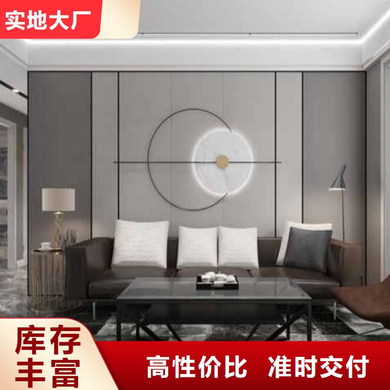 无缝锁扣板环保吗销售