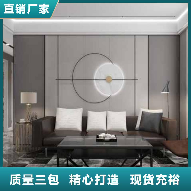 碳晶板装修多少钱一平方品质过关