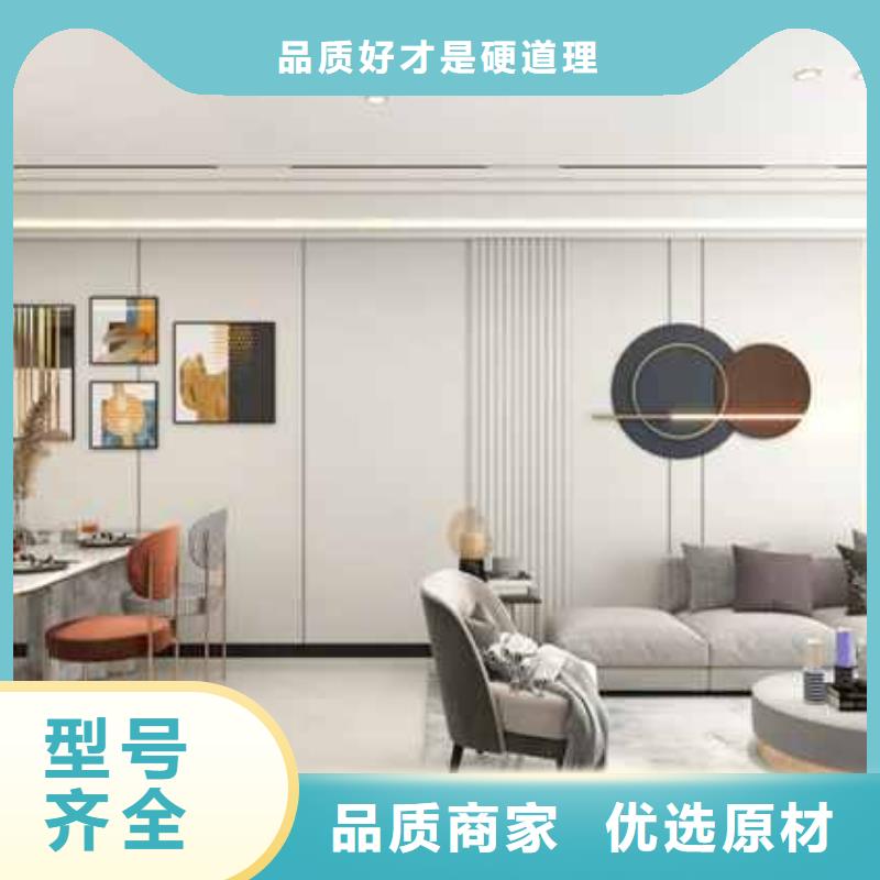 集成墙板吊顶装修效果图良心厂家