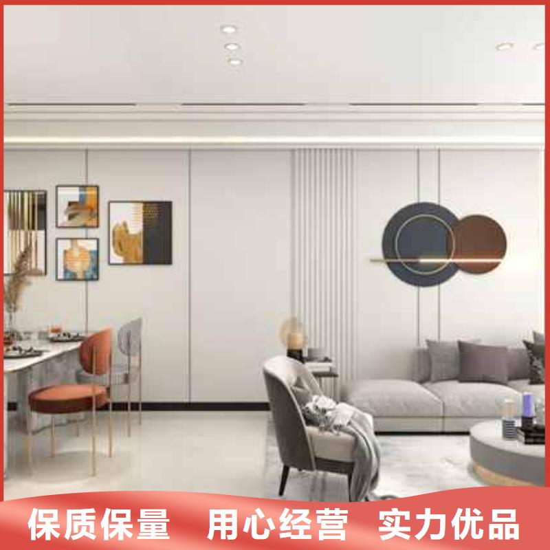 碳晶板多少钱一个平方库存充足