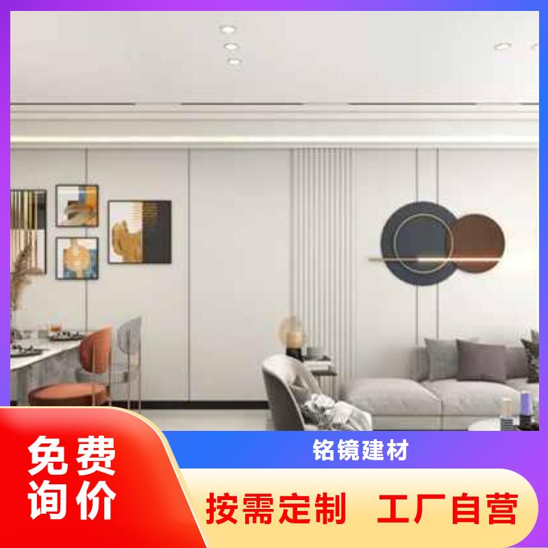 全屋整装用护墙板好不好采购
