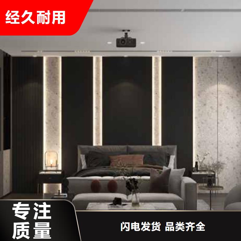 竹炭纤维布料是什么材质支持定制