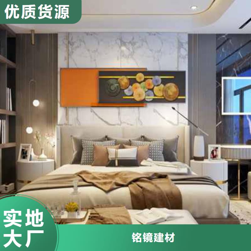 碳晶板装修多少钱一平方品质过关
