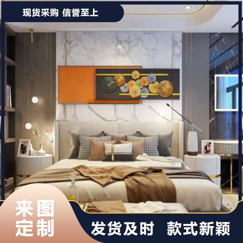 碳晶板装修房子好不好种类齐全