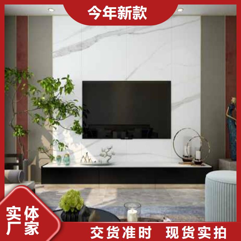 护墙板整装效果图优惠报价