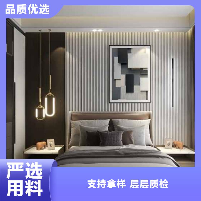 竹木纤维护墙板吊顶安装视频批发零售