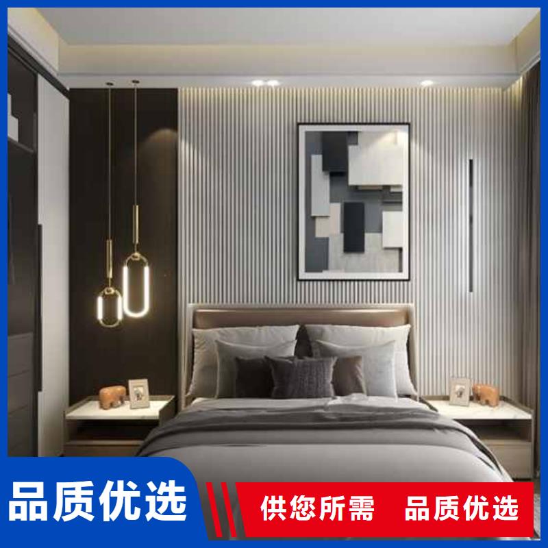 碳晶板装修的优缺点有哪些放心选择