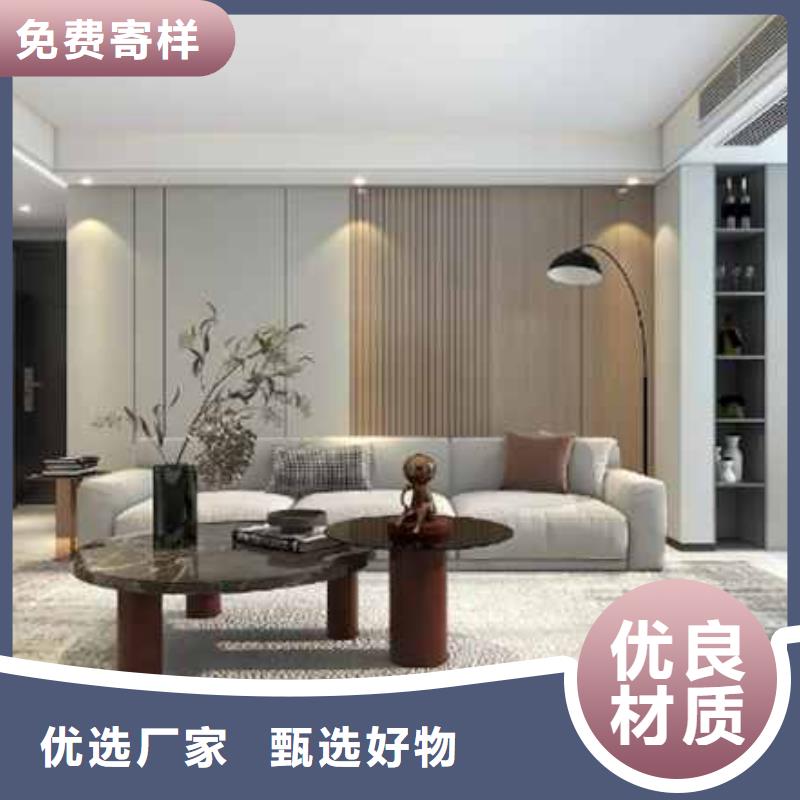 木饰面吊顶安装方式终身质保