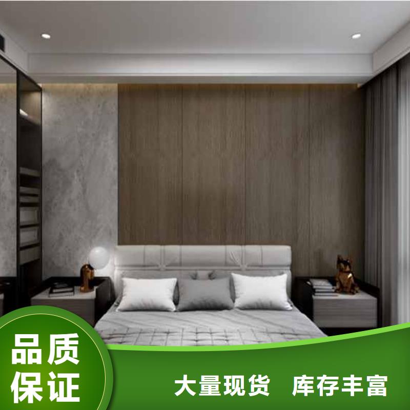 碳晶板背景墙多少钱一平方质量优