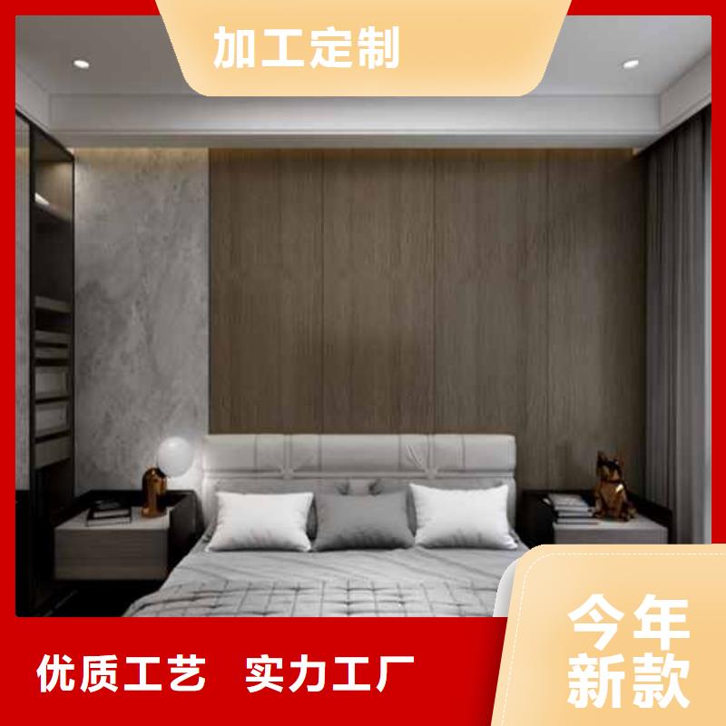 碳晶板护墙板效果图供应商