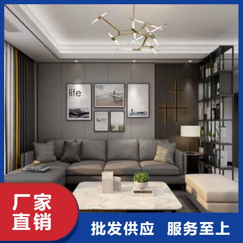 木饰面大板吊顶安装视频承接