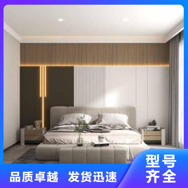 竹木纤维墙板多少钱一平方价格实惠