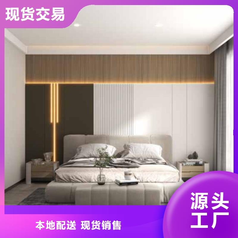 护墙板多少钱一平米包工包料优惠多