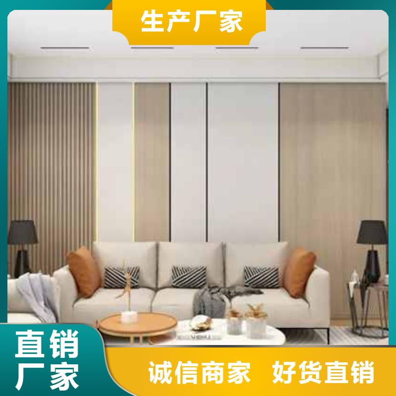 碳晶板全屋装修的利和弊直销价格