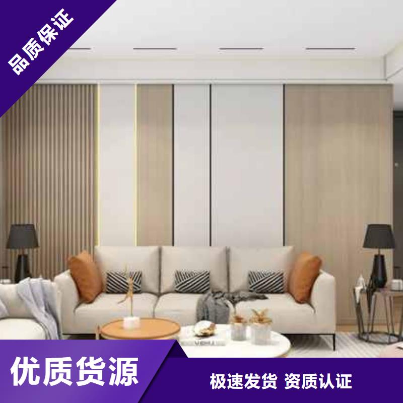碳晶板多少钱一个平方库存充足