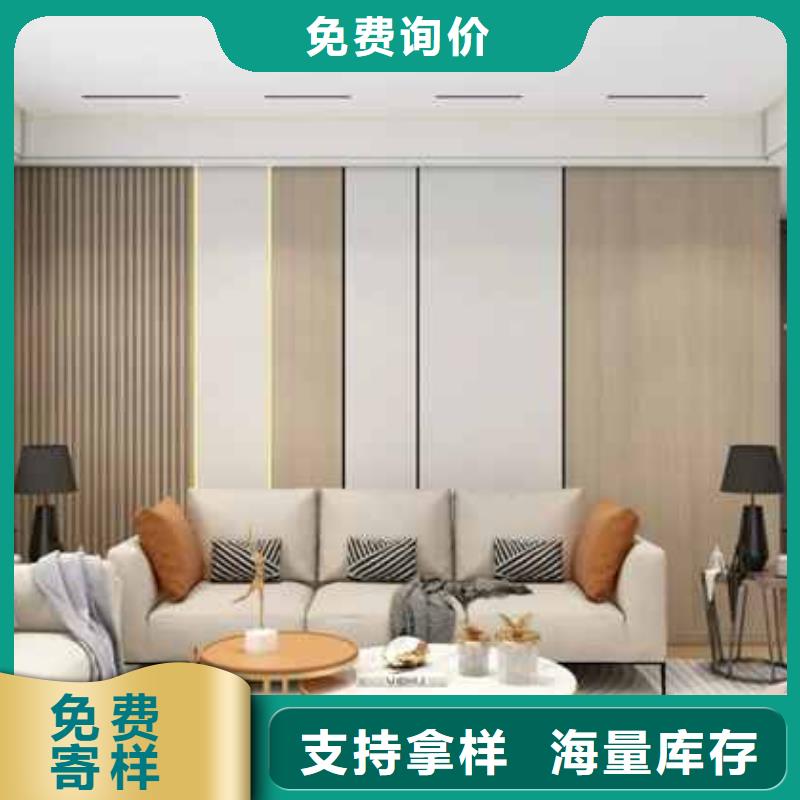 护墙板是什么材质厂家价格
