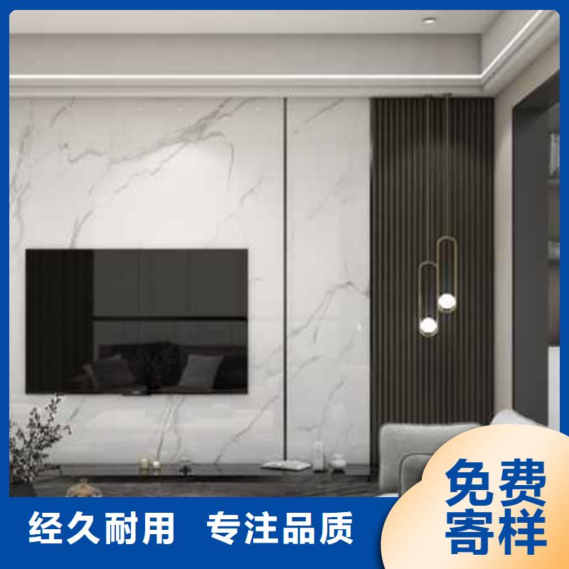 碳晶板家装的缺点和危害来图定制