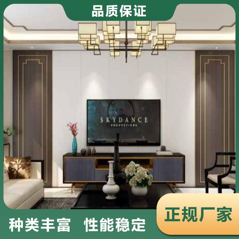 碳晶板吊顶多少钱一平方支持定制