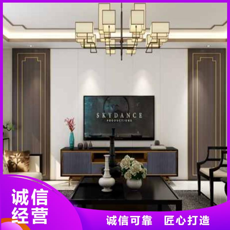 碳晶板装修房子好不好种类齐全