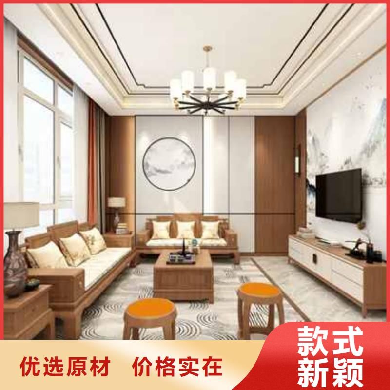 碳晶板装修房子好不好品质放心
