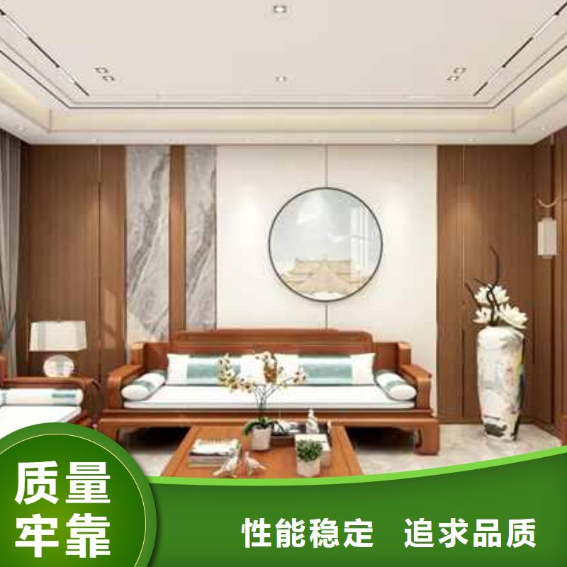 竹木纤维板优缺点免费拿样
