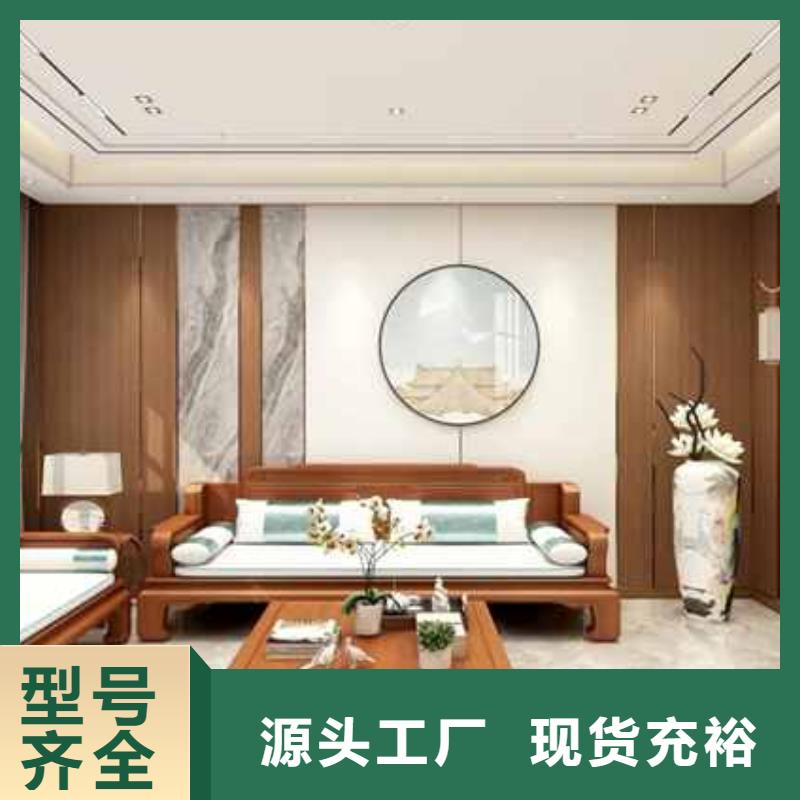 竹炭板材装修效果图现货直供