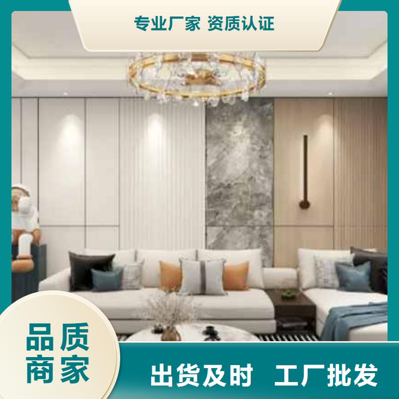 木饰面墙板一般多少钱一平方信赖