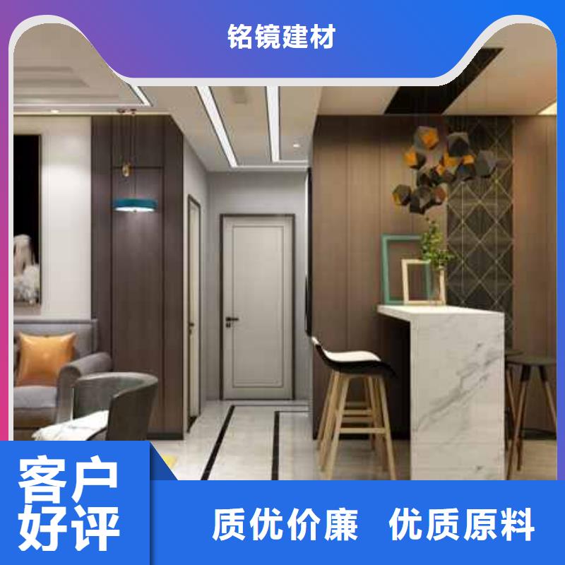 全屋护墙板效果实体厂家