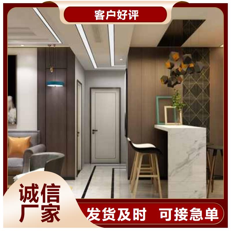 实心护墙板安装视频终身质保