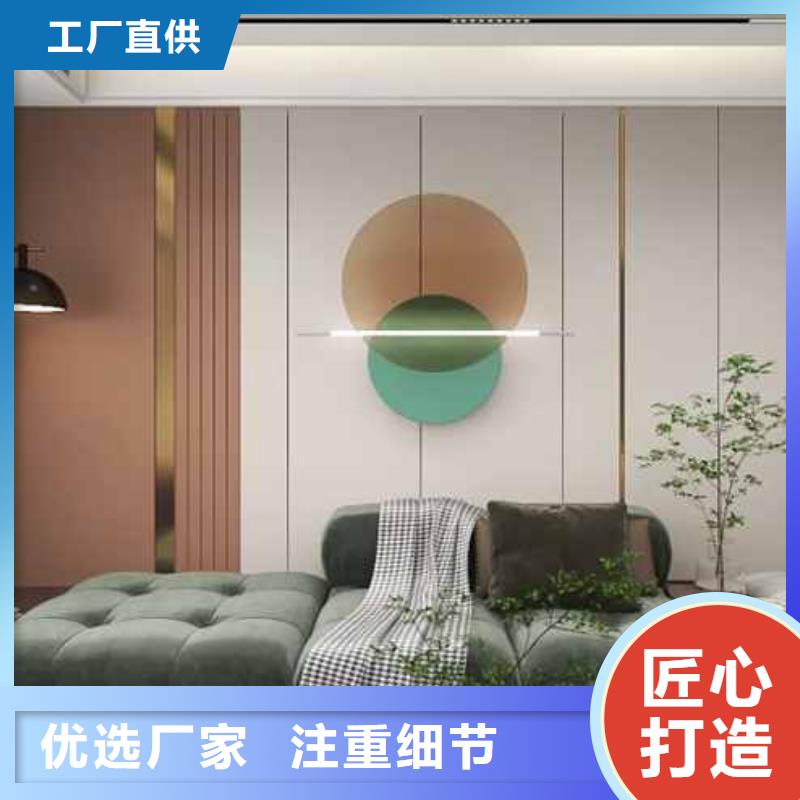 竹炭纤维护墙板价格规格齐全