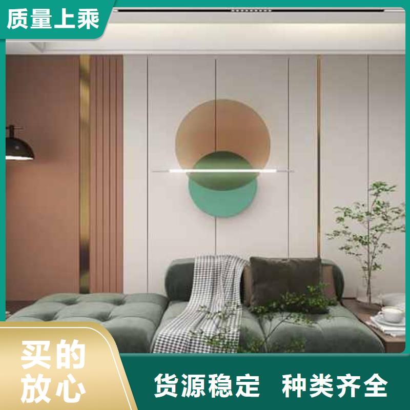 集成墙板护墙板规格尺寸厂家直销