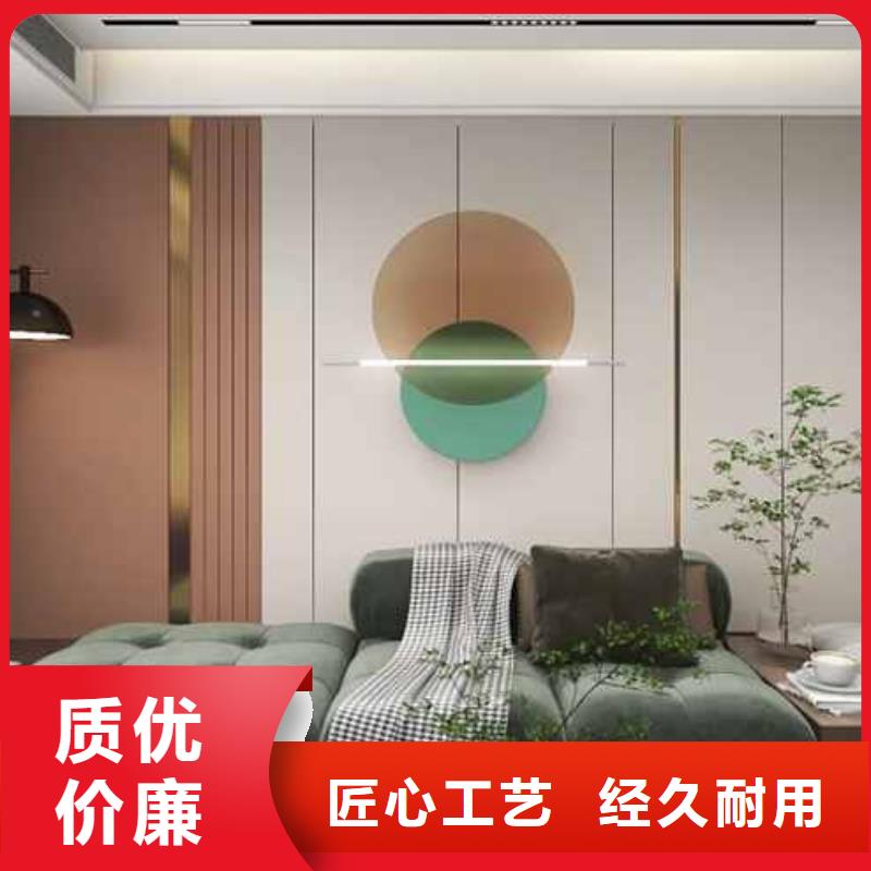 护墙板全屋定制大概多少钱正规厂家
