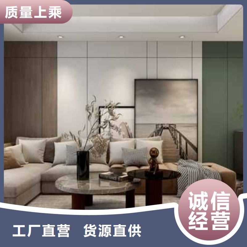 竹炭大板和木饰面的区别实体厂家