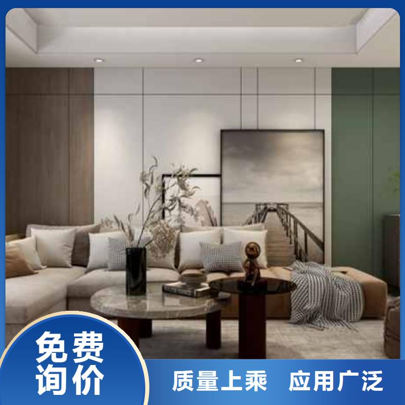 实心护墙板安装视频终身质保